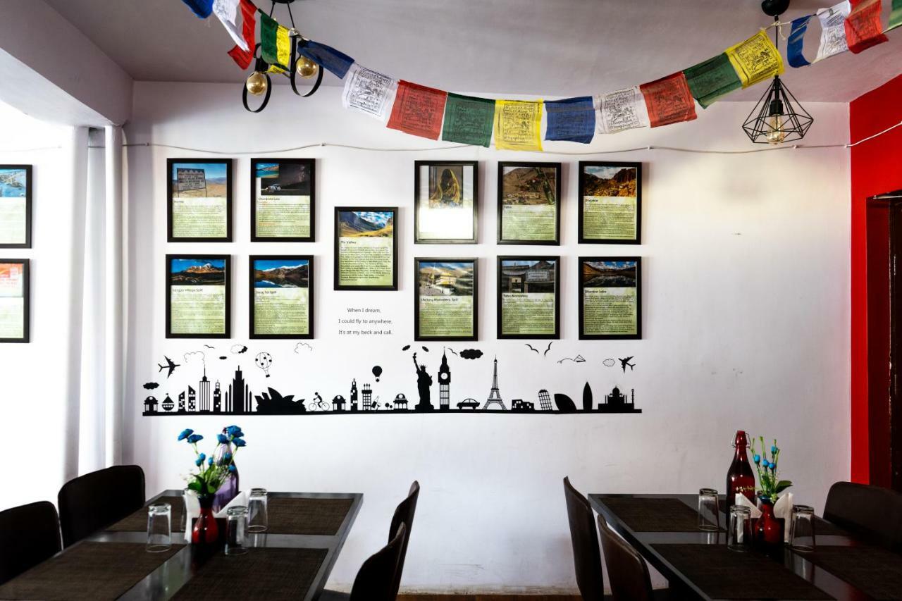 بيت شباب The Travellers Shed كازا المظهر الخارجي الصورة